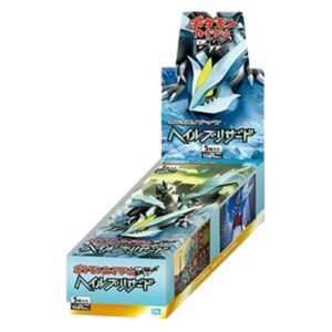 Pokemon Hail Blizzard Booster Box