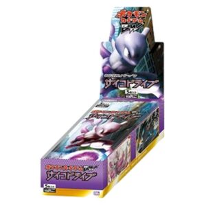 Pokemon Psycho Drive Booster Box