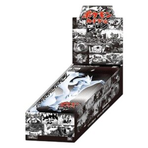 Pokemon Black Collection Booster Box