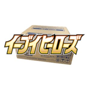 Pokemon Eevee Heroes Booster Box Case