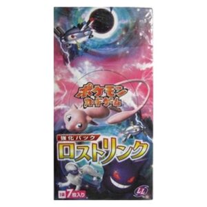 Pokemon Lost Link Booster Box