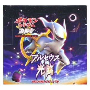 Pokemon Advent of Arceus Booster Box