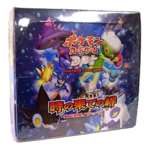 Pokemon Bonds to the End of Time Booster Box