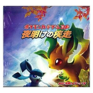 Pokemon Dawn Dash Booster Box