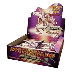 Pokemon Pearl Collection Booster Box