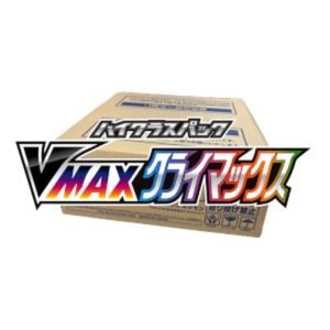 Pokemon VMAX Climax Booster Box Case