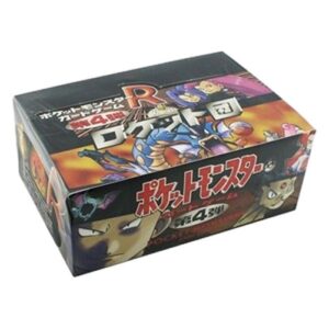 Pokemon Rocket Gang Booster Box