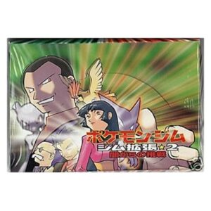 Pokemon Challenge from the Darkness Booster Box