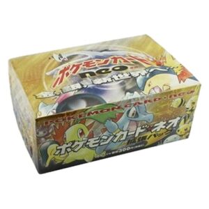 Pokemon Gold, Silver, to a New World... Booster Box