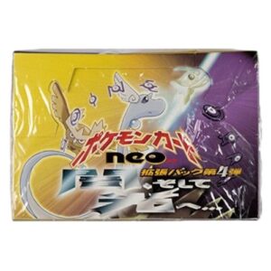 Pokemon Darkness, and to Light... Booster Box