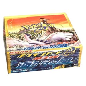 Pokemon Wind from the Sea Booster Box