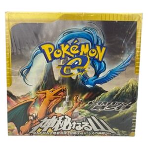 Pokemon Mysterious Mountains Booster Box