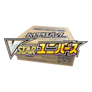 Pokemon VSTAR Universe Booster Box Case