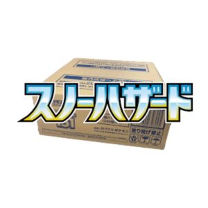 Pokemon Snow Hazard Booster Box Case