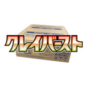 Pokemon Clay Burst Booster Box Case