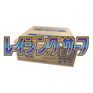 Pokemon Raging Surf Booster Box Case