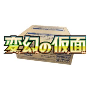 Pokemon Mask of Change Booster Box Case