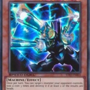 Yu-Gi-Oh! Barrel Dragon