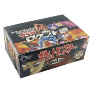 Pokemon Rocket Gang Strikes Back Booster Box