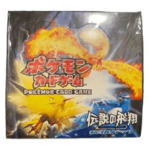 Pokemon Flight of Legends Booster Box