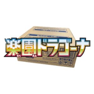 Pokemon Paradise Dragona Booster Box Case