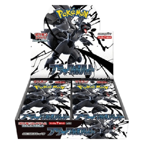 Pokemon Black Bolt JP Booster Box Korean