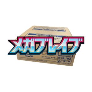 Pokemon Mega Brave Booster Box Case