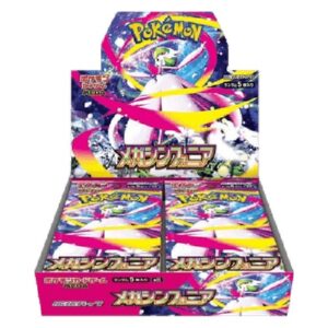 Pokemon Mega Symphonia Booster Box Korean