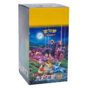 Pokemon CS4aC: Nine Colors Gathering - Friends Booster Box S-Chinese