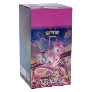 Pokemon CS4bC: Nine Colors Gathering - Origin Booster Box S-Chinese