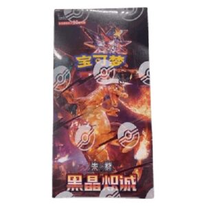 Pokemon CSV5C: Dark Crystal Blaze Jumbo Booster Box S-Chinese