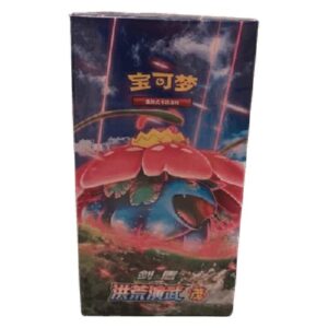 Pokemon CS3aC: Primordial Arts - Overgrow Booster Box