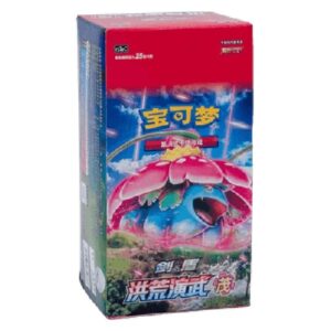 Pokemon CS3aC: Primordial Arts - Overgrow Jumbo Booster Box S-Chinese