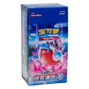 Pokemon CS3bC: Primordial Arts - Torrent Jumbo Booster Box S-Chinese