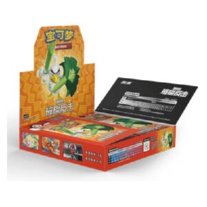 Pokemon .5C: Brilliant Counterattack Booster Box S-Chinese
