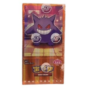 Pokemon CBB3C: Gem Pack Vol. 3 Booster Box S-Chinese