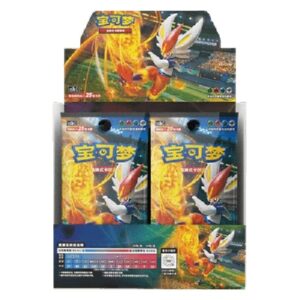 Pokemon CS1bC: Dynamax Clash - Flame Jumbo Booster Box