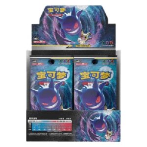 Pokemon CSM2bC: Shining Synergy - Supreme Jumbo Booster Box