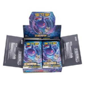 Pokemon CSM2bC: Shining Synergy - Supreme Booster Box