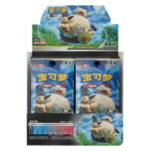 Pokemon CSM2cC: Shining Synergy - Summon Jumbo Booster Box