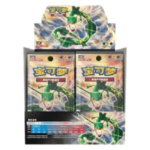 Pokemon CSM1bC: Storming Emergence - Verdant Jumbo Booster Box