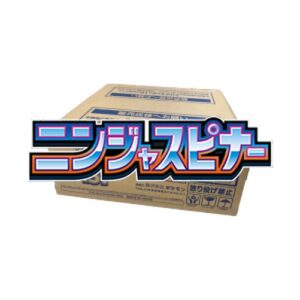 Pokemon Ninja Spinner Booster Box Case