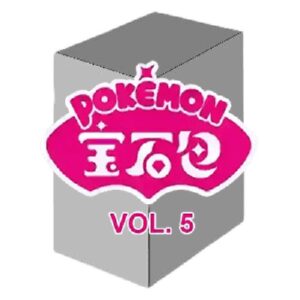 Pokemon CBB5C: Gem Pack Vol. 5 Booster Box S-Chinese