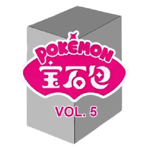 Pokemon CBB5C: Gem Pack Vol. 5 Booster Box S-Chinese