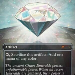 Magic: The Gathering Lotus Petal