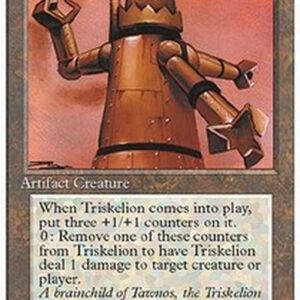 Magic: The Gathering Triskelion