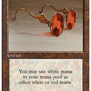 Magic: The Gathering Sunglasses of Urza