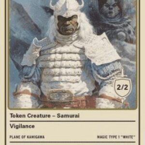 Magic: The Gathering Samurai Token