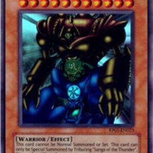 Yu-Gi-Oh! Gate Guardian