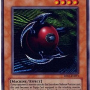 Yu-Gi-Oh! Blast Sphere